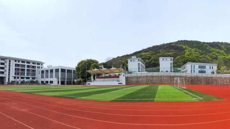 無錫市江南(nán)大(dà)學附屬實驗中學