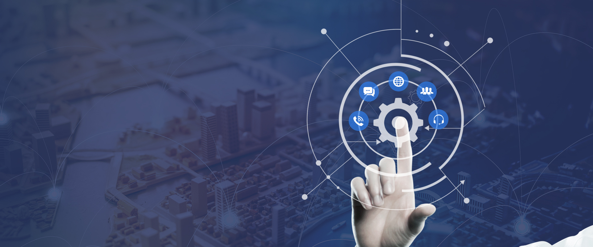 上海闵執信息科技有限公司